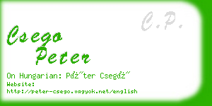 csego peter business card